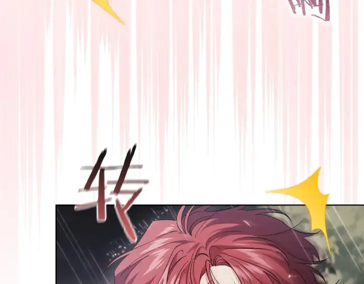 漫画《双胞胎姐姐不再相信他人》第37话 捅破窗纸第11张图