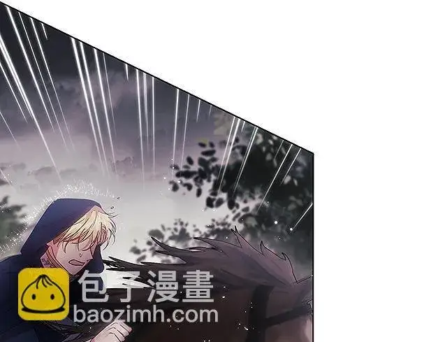 漫画《双胞胎姐姐不再相信他人》第37话 捅破窗纸第119张图