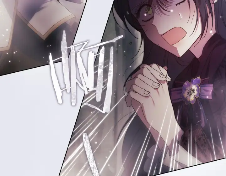 漫画《双胞胎姐姐不再相信他人》第37话 捅破窗纸第151张图