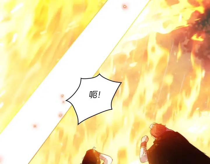 漫画《双胞胎姐姐不再相信他人》第37话 捅破窗纸第164张图