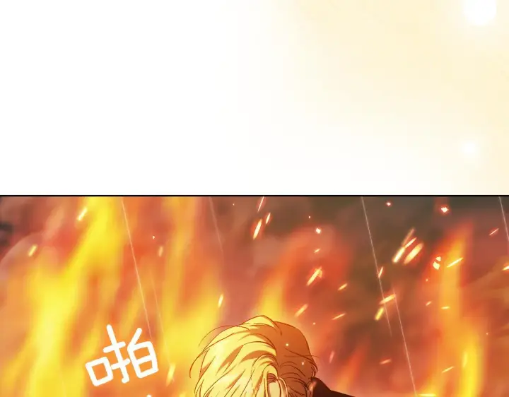 漫画《双胞胎姐姐不再相信他人》第37话 捅破窗纸第191张图