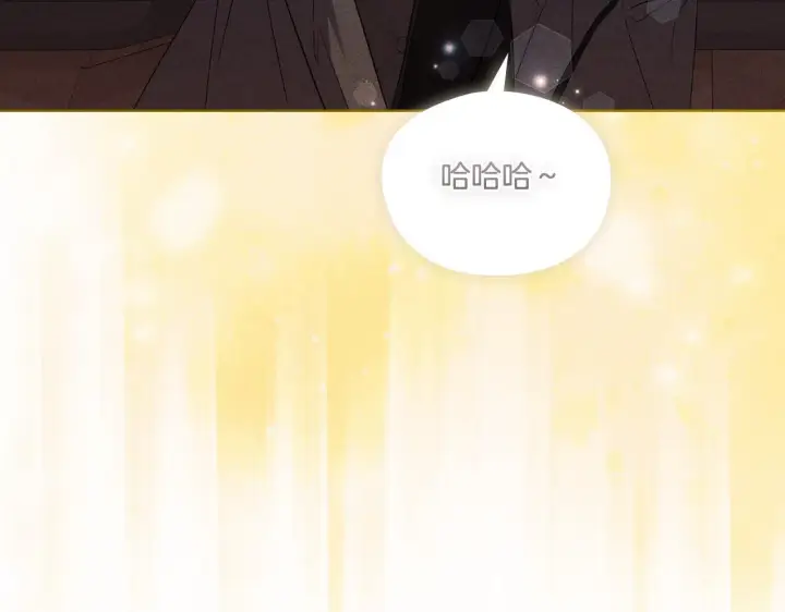 漫画《双胞胎姐姐不再相信他人》第37话 捅破窗纸第206张图