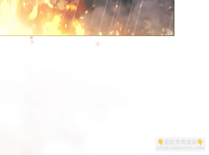 漫画《双胞胎姐姐不再相信他人》第37话 捅破窗纸第215张图