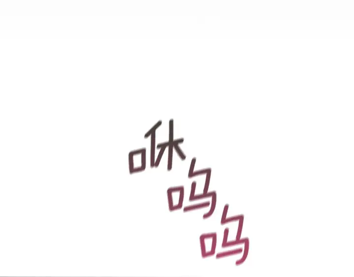 漫画《双胞胎姐姐不再相信他人》第37话 捅破窗纸第7张图