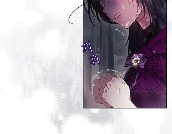 漫画《双胞胎姐姐不再相信他人》第37话 捅破窗纸第96张图