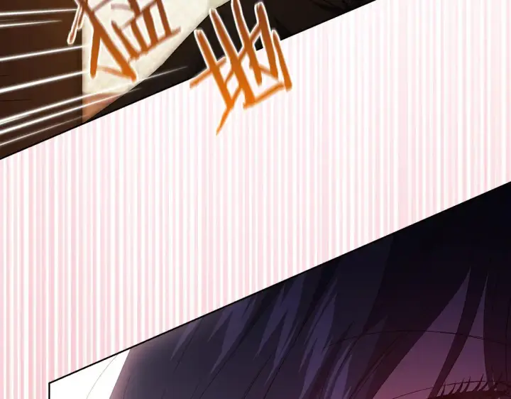 漫画《双胞胎姐姐不再相信他人》第38话 坦诚的爱第123张图