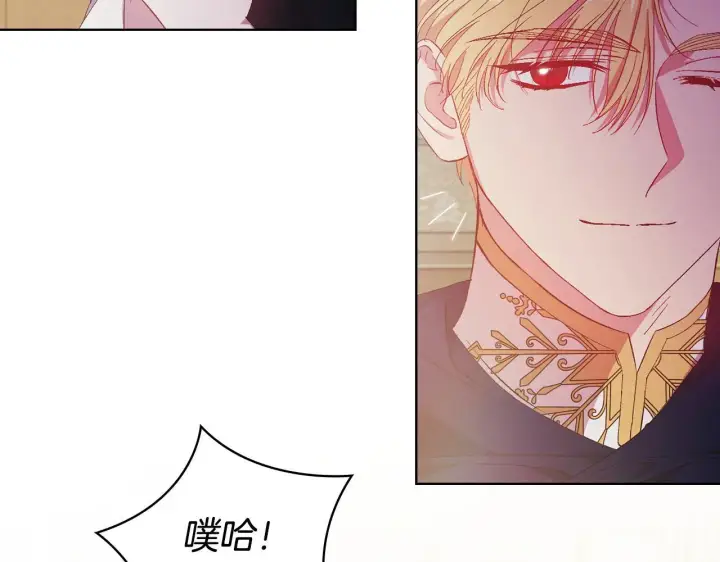 漫画《双胞胎姐姐不再相信他人》第38话 坦诚的爱第136张图