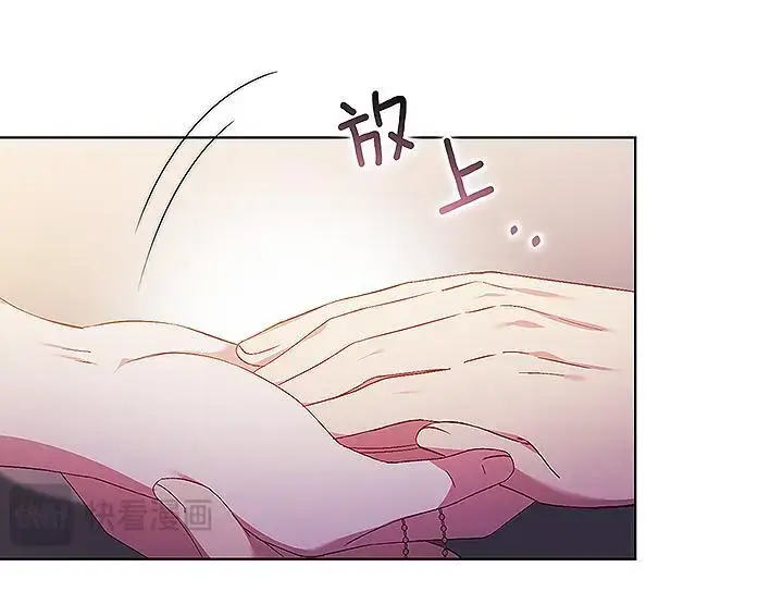 漫画《双胞胎姐姐不再相信他人》第38话 坦诚的爱第171张图