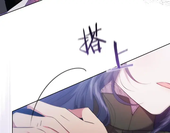 漫画《双胞胎姐姐不再相信他人》第38话 坦诚的爱第21张图