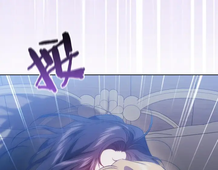 漫画《双胞胎姐姐不再相信他人》第38话 坦诚的爱第23张图