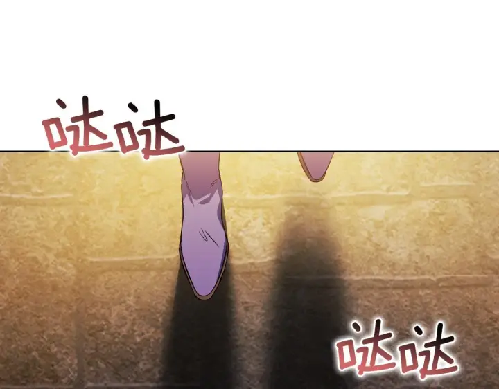漫画《双胞胎姐姐不再相信他人》第39话 甜蜜升温第155张图
