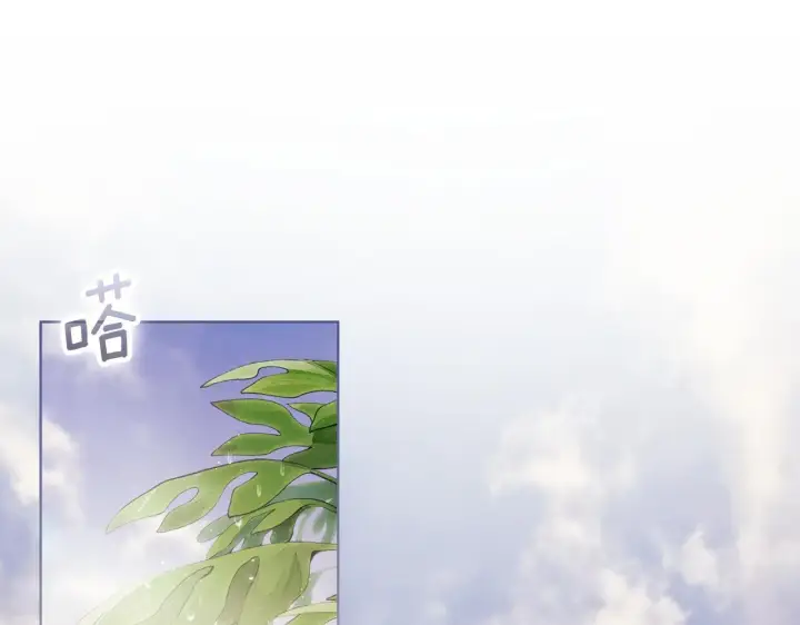 漫画《双胞胎姐姐不再相信他人》第39话 甜蜜升温第31张图