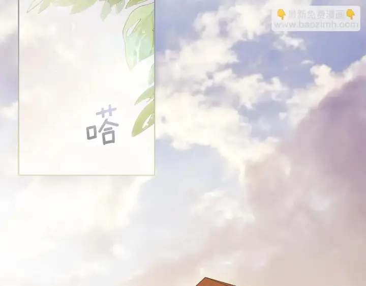 漫画《双胞胎姐姐不再相信他人》第39话 甜蜜升温第32张图