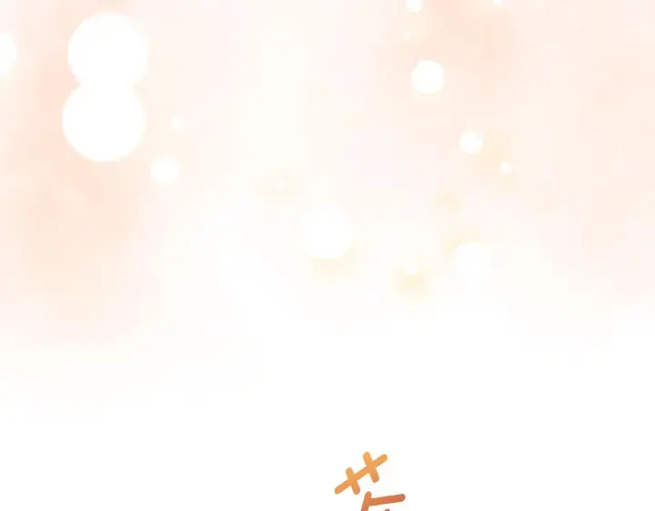 漫画《双胞胎姐姐不再相信他人》第39话 甜蜜升温第56张图