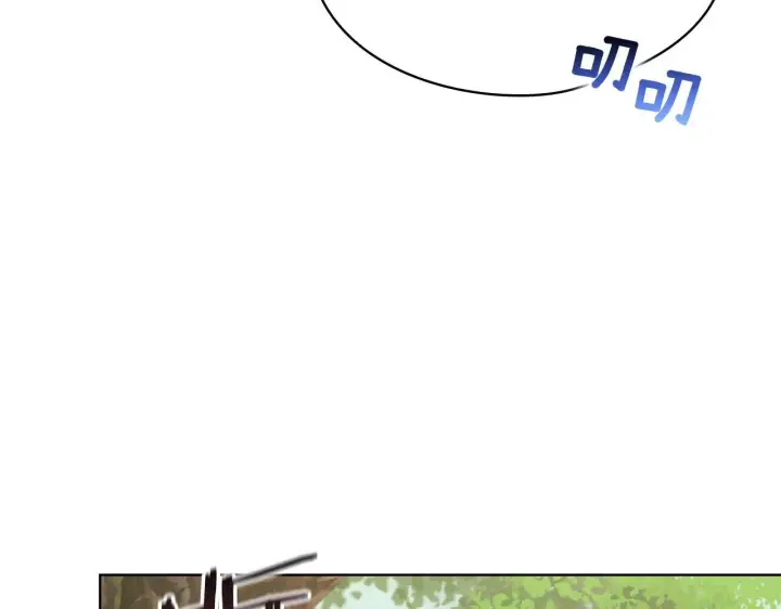 漫画《双胞胎姐姐不再相信他人》第40话 两个恋爱脑第129张图