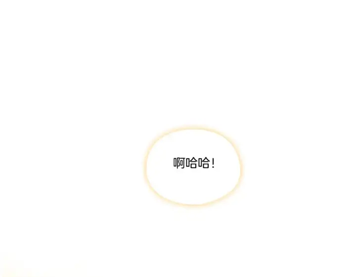 漫画《双胞胎姐姐不再相信他人》第40话 两个恋爱脑第134张图