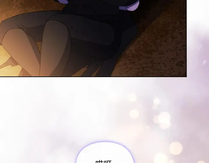 漫画《双胞胎姐姐不再相信他人》第40话 两个恋爱脑第82张图