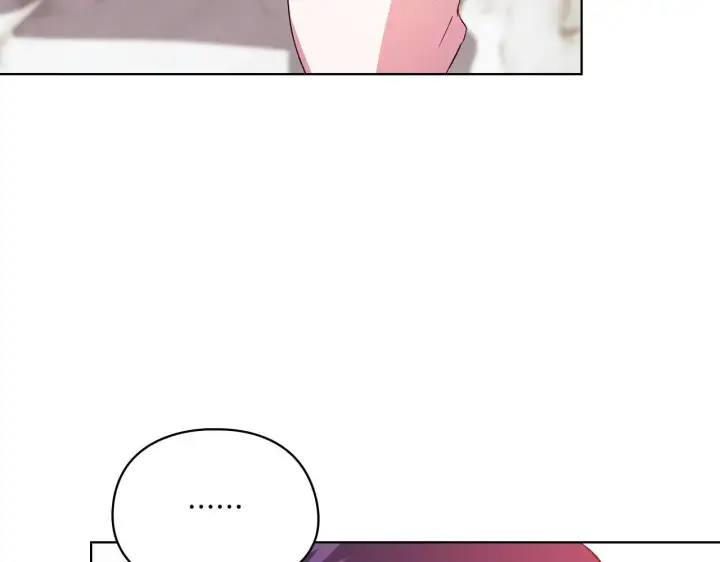漫画《双胞胎姐姐不再相信他人》第41话 定义关系第7张图