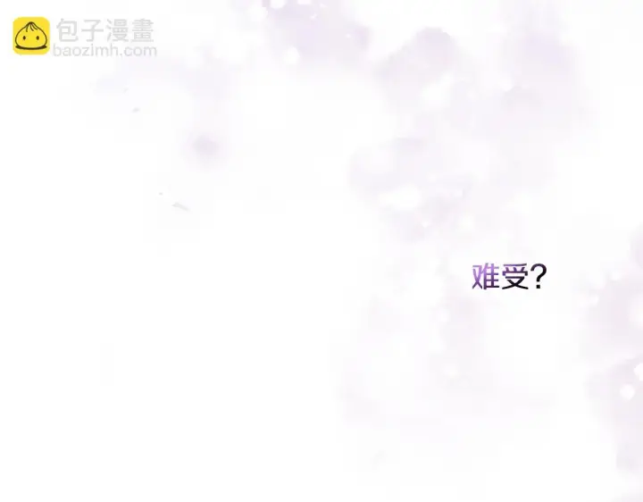 漫画《双胞胎姐姐不再相信他人》第42话 未来的选择是你第167张图