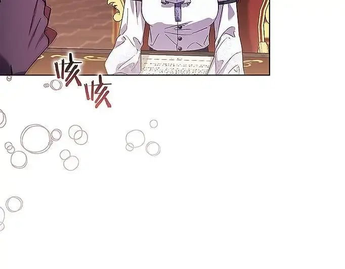 漫画《双胞胎姐姐不再相信他人》第42话 未来的选择是你第91张图