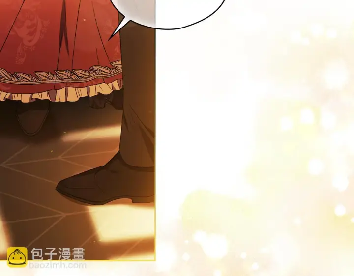漫画《双胞胎姐姐不再相信他人》第44话 确认心意第153张图