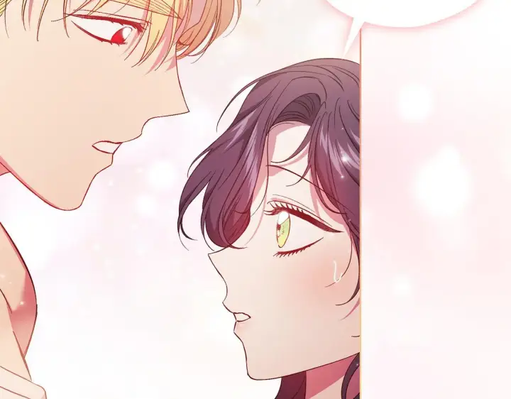 漫画《双胞胎姐姐不再相信他人》第44话 确认心意第18张图