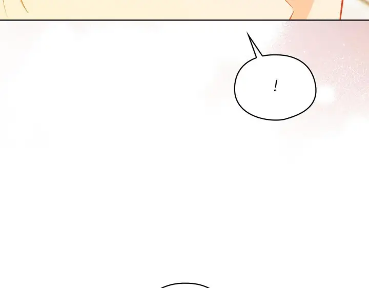 漫画《双胞胎姐姐不再相信他人》第44话 确认心意第5张图