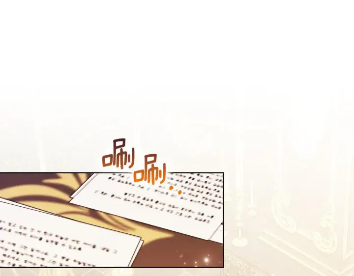漫画《双胞胎姐姐不再相信他人》第44话 确认心意第71张图