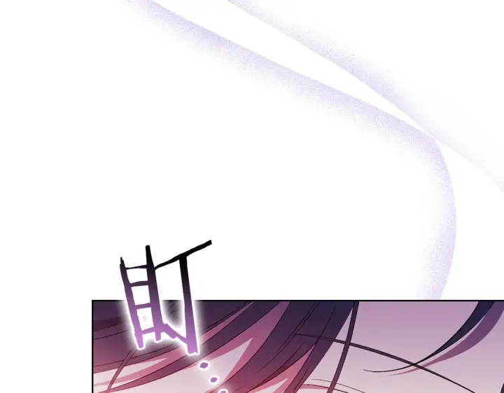 漫画《双胞胎姐姐不再相信他人》第44话 确认心意第92张图