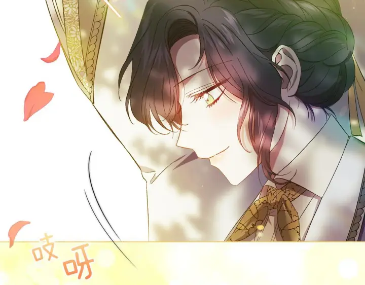 漫画《双胞胎姐姐不再相信他人》第一季完结篇 蚕食幸福的双生子第106张图