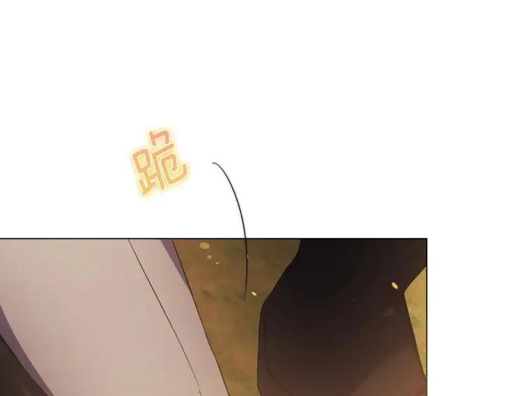 漫画《双胞胎姐姐不再相信他人》第一季完结篇 蚕食幸福的双生子第121张图