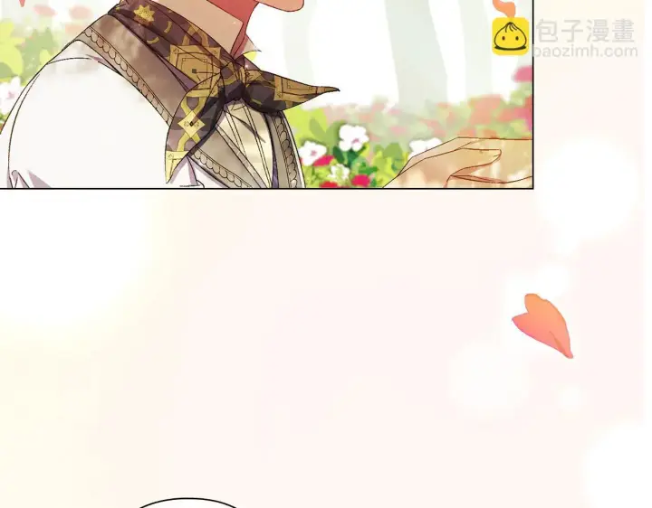 漫画《双胞胎姐姐不再相信他人》第一季完结篇 蚕食幸福的双生子第139张图
