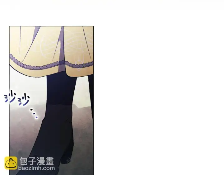 漫画《双胞胎姐姐不再相信他人》第一季完结篇 蚕食幸福的双生子第22张图