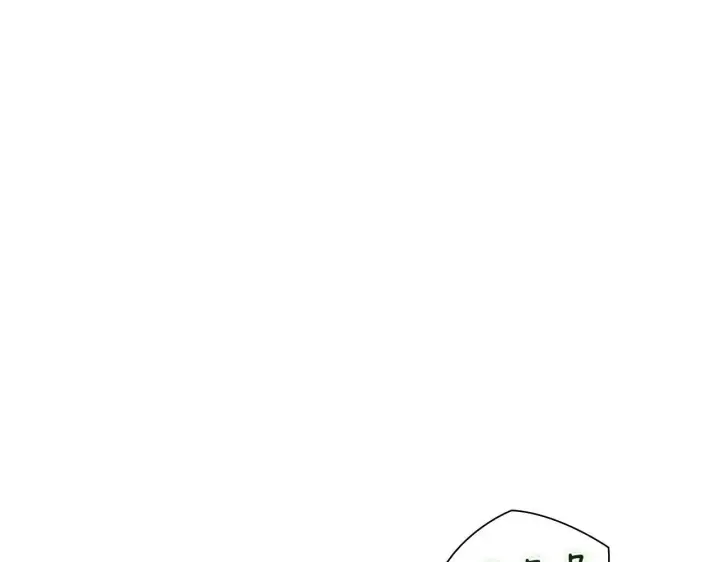 漫画《双胞胎姐姐不再相信他人》第一季完结篇 蚕食幸福的双生子第4张图
