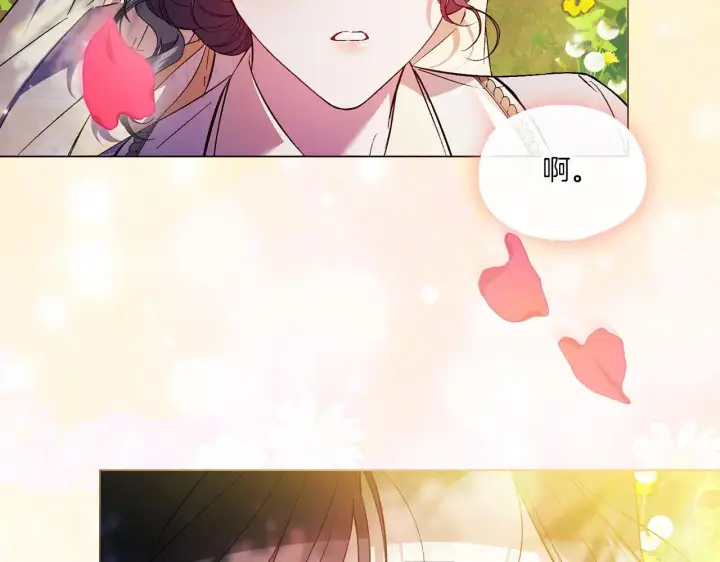 漫画《双胞胎姐姐不再相信他人》第一季完结篇 蚕食幸福的双生子第48张图