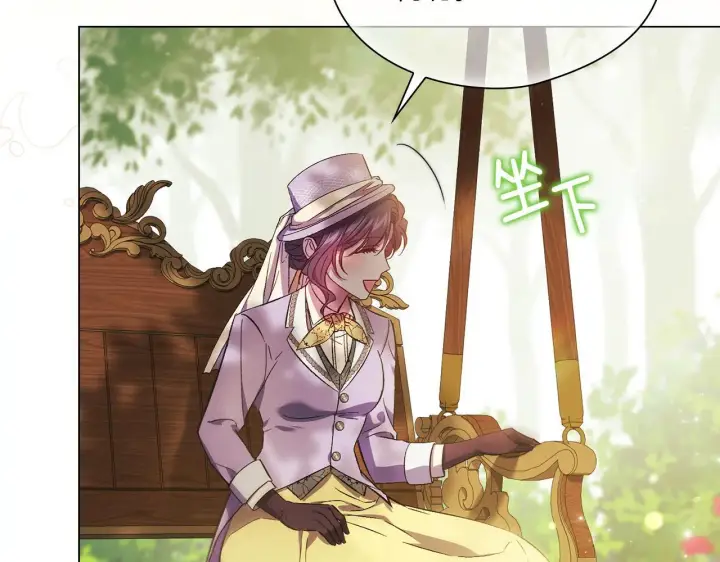 漫画《双胞胎姐姐不再相信他人》第一季完结篇 蚕食幸福的双生子第63张图