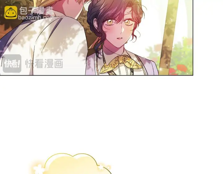 漫画《双胞胎姐姐不再相信他人》第一季完结篇 蚕食幸福的双生子第99张图