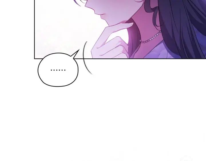 漫画《双胞胎姐姐不再相信他人》第47话 神秘的遗产第112张图
