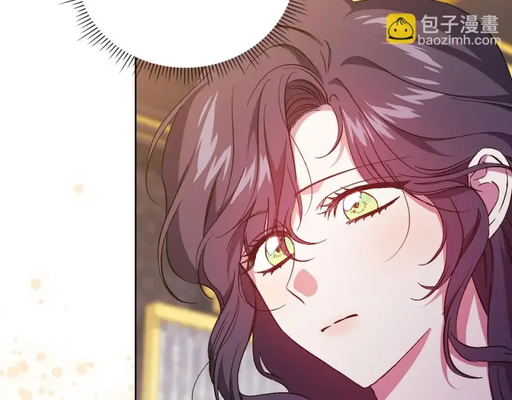 漫画《双胞胎姐姐不再相信他人》第47话 神秘的遗产第118张图