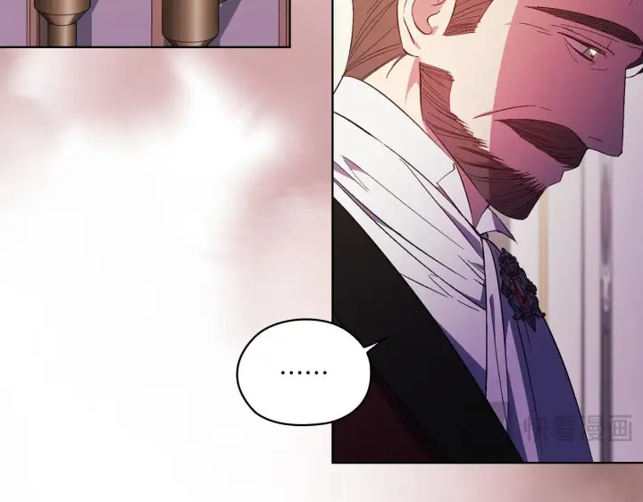 漫画《双胞胎姐姐不再相信他人》第47话 神秘的遗产第13张图
