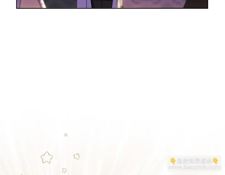 漫画《双胞胎姐姐不再相信他人》第47话 神秘的遗产第156张图