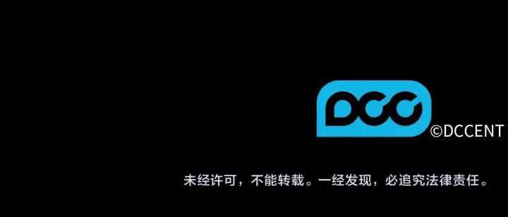 漫画《双胞胎姐姐不再相信他人》第47话 神秘的遗产第177张图