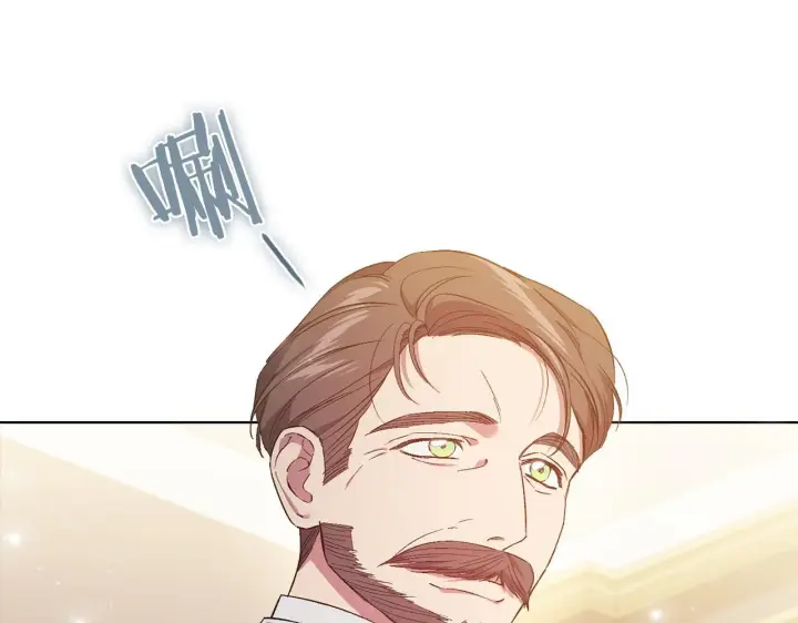 漫画《双胞胎姐姐不再相信他人》第47话 神秘的遗产第4张图
