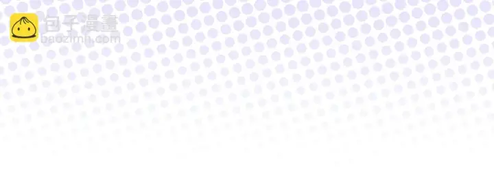 漫画《双胞胎姐姐不再相信他人》第47话 神秘的遗产第58张图