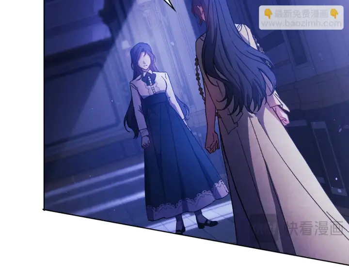 漫画《双胞胎姐姐不再相信他人》第49话 姐妹交锋第16张图