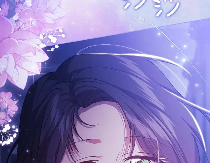 漫画《双胞胎姐姐不再相信他人》第49话 姐妹交锋第19张图