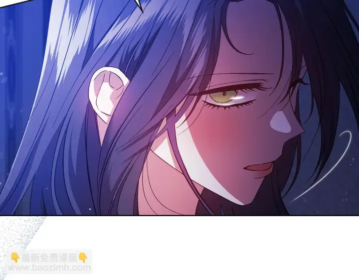 漫画《双胞胎姐姐不再相信他人》第49话 姐妹交锋第62张图
