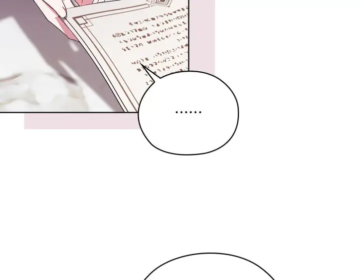 漫画《双胞胎姐姐不再相信他人》第49话 姐妹交锋第92张图