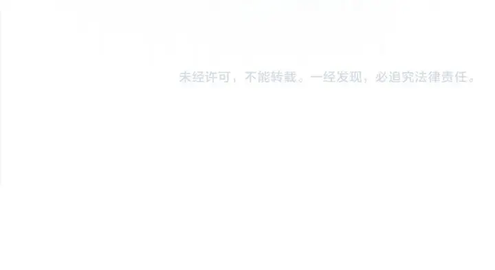 漫画《双胞胎姐姐不再相信他人》第51话 获取信任的方法第157张图