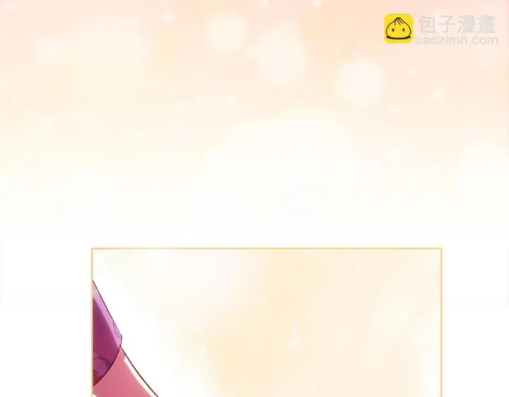 漫画《双胞胎姐姐不再相信他人》第51话 获取信任的方法第50张图